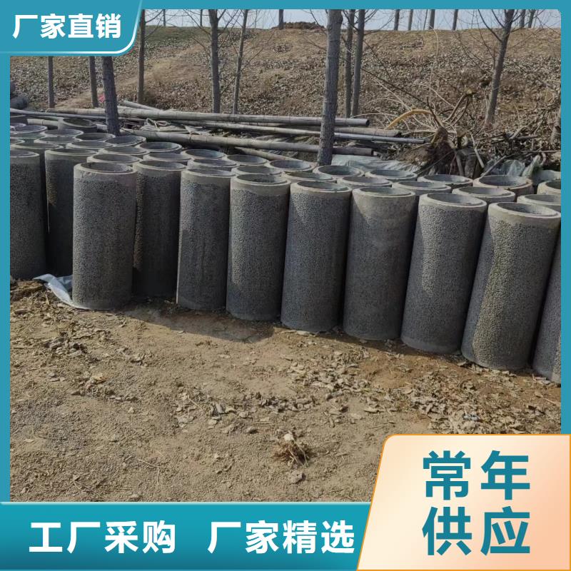 【井用无砂管】方矩管厂家欢迎新老客户垂询
