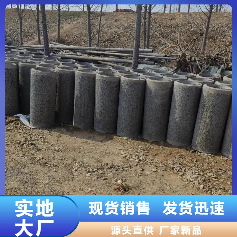 井用无砂管详细参数