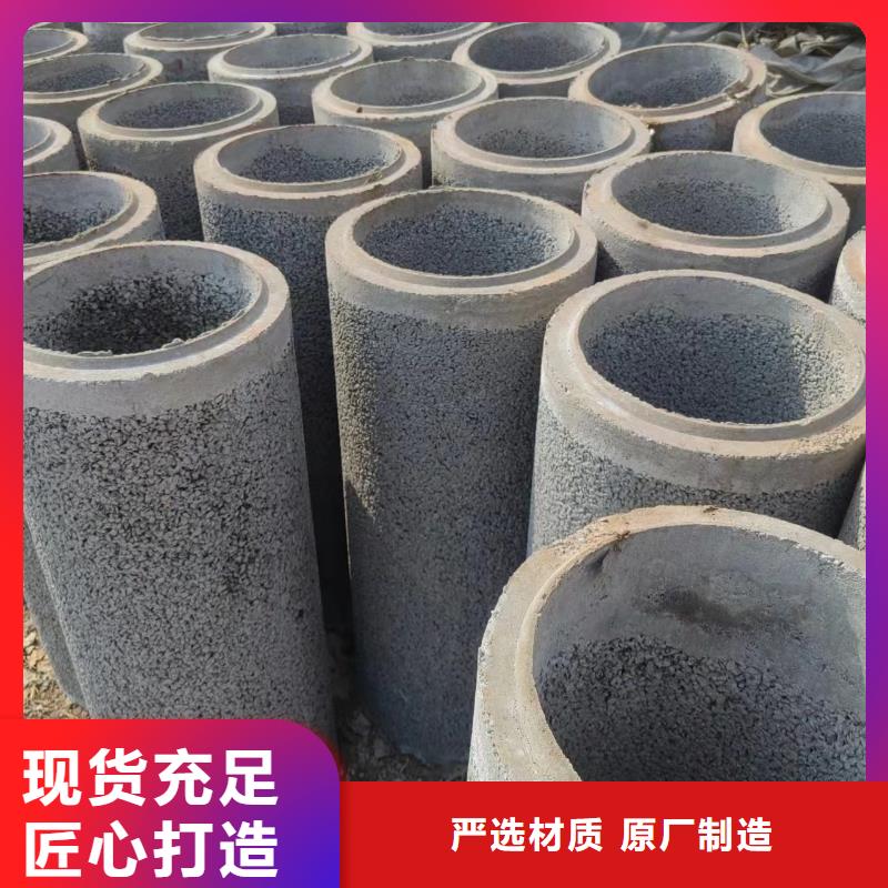 井用无砂管诚信经营