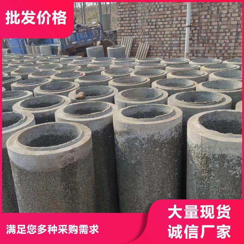 井用无砂管专注细节更放心