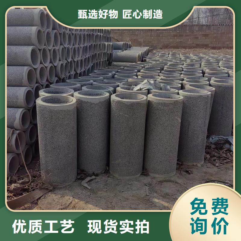 井用无砂管异形管加工一手价格