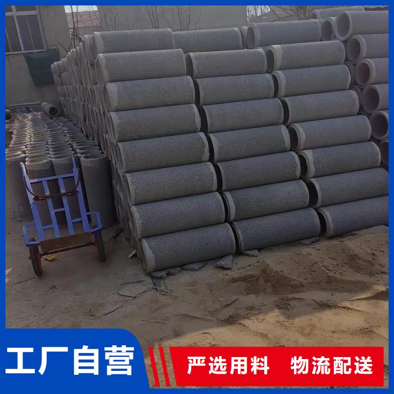 井用无砂管厂家现货批发