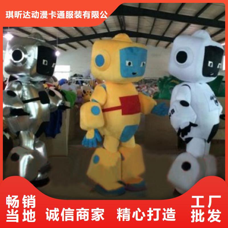 经典人偶服装定制厂家,玩偶服材质好