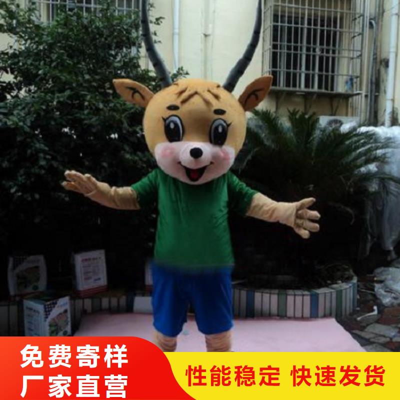 经典人偶服装定制厂家,玩偶服材质好