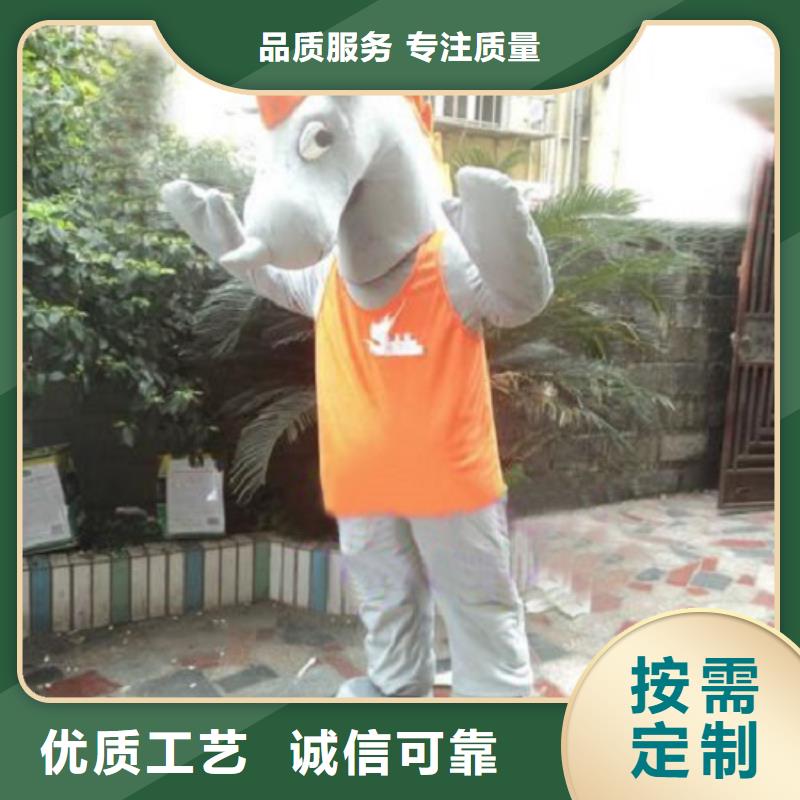 经典人偶服装定制厂家,玩偶服材质好
