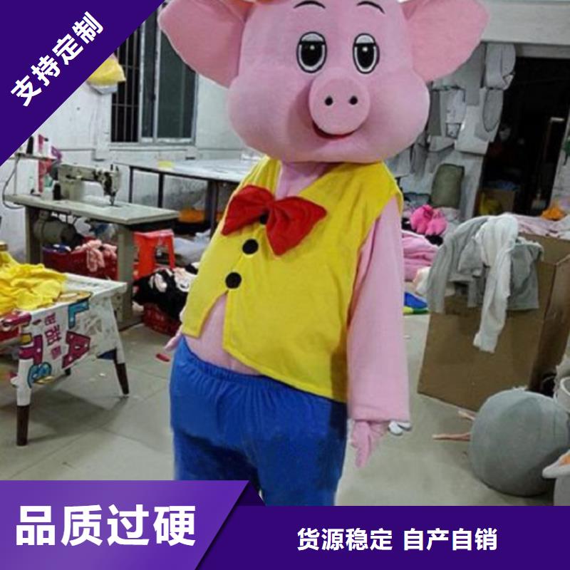经典人偶服装定制厂家,玩偶服材质好