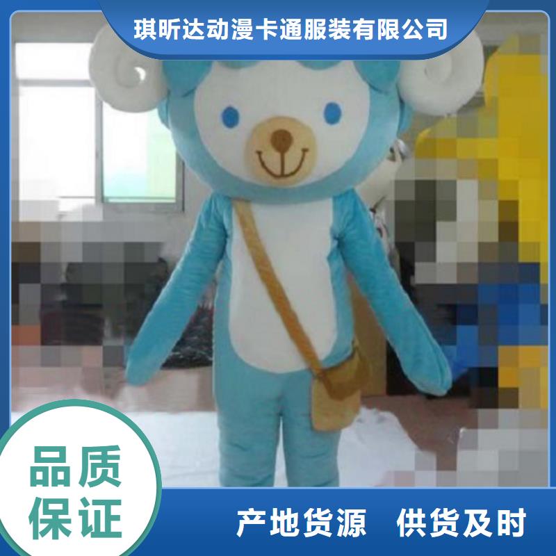 经典人偶服装定制厂家,玩偶服材质好