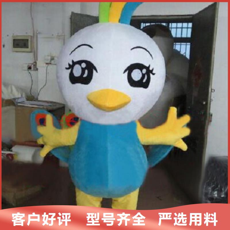 经典人偶服装定制厂家,玩偶服材质好