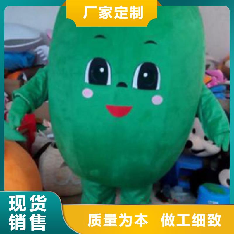 辽宁沈阳卡通行走人偶制作厂家/动物毛绒玩偶环保的