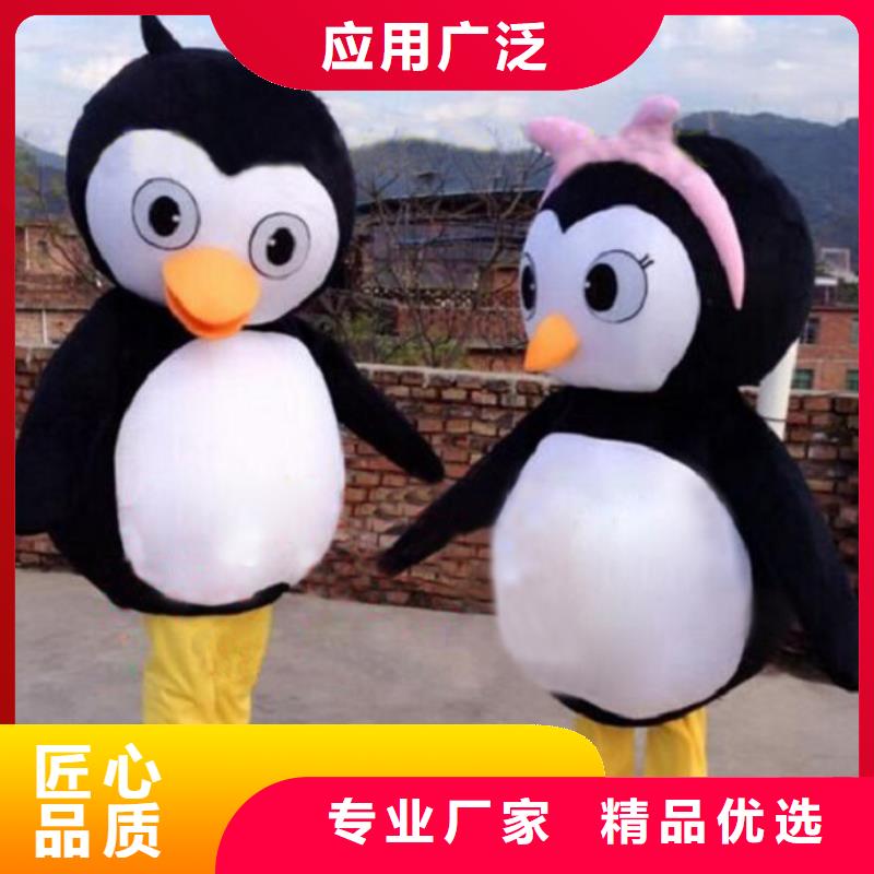 上海卡通人偶服装制作定做/行走毛绒公仔工艺高
