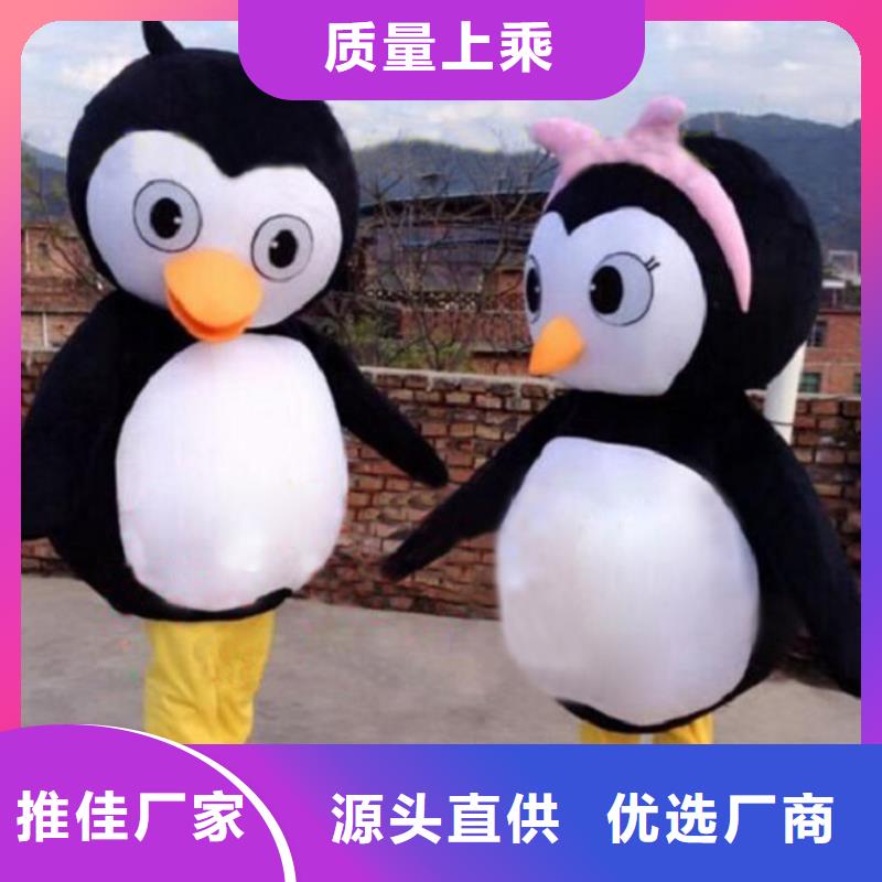 山东青岛卡通人偶服装定做多少钱/经典毛绒玩偶做工细
