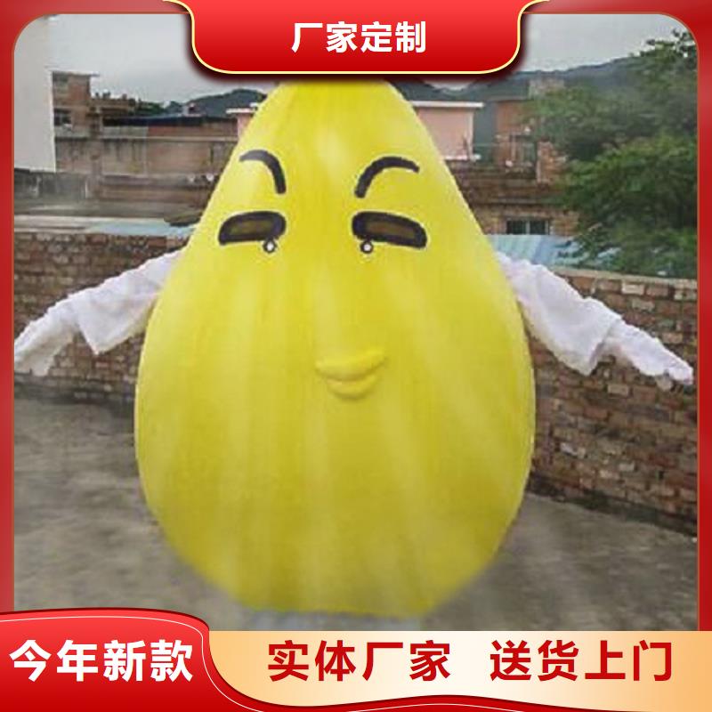 江苏南京卡通人偶服装制作定做/企业毛绒玩具视线好