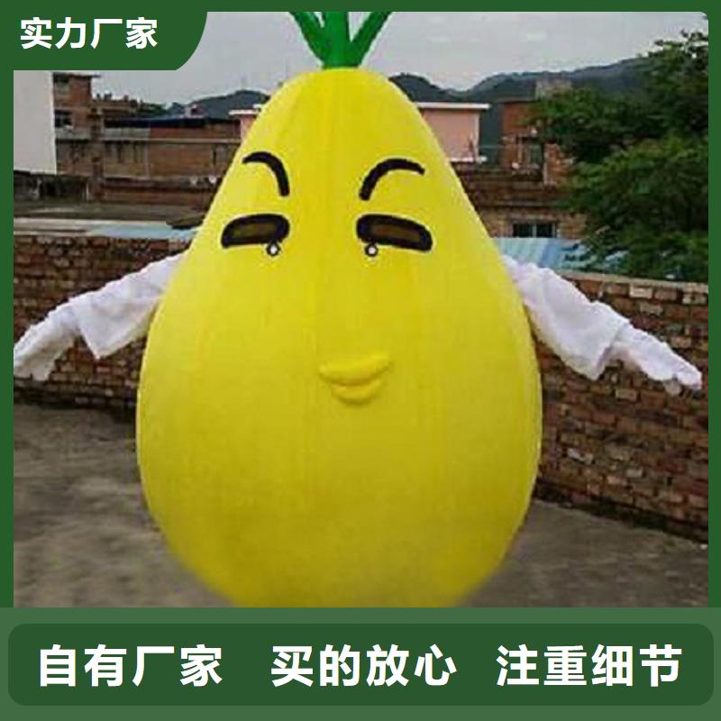 浙江杭州卡通人偶服装定制价格/人扮毛绒玩具服饰