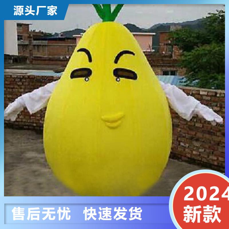 福建厦门卡通人偶服装定制价格/社团服装道具款式多