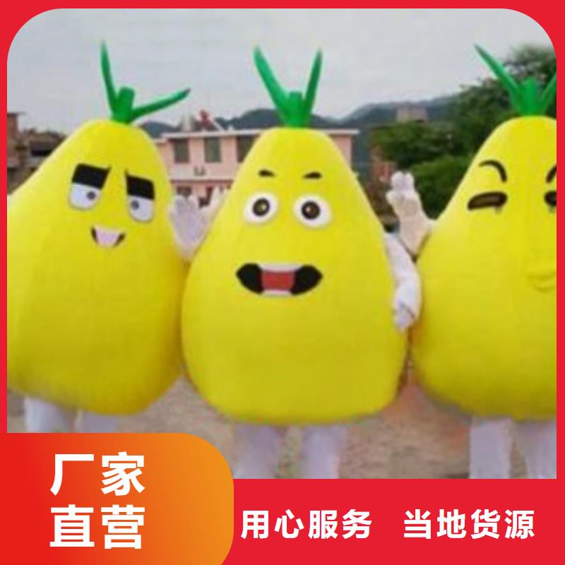 吉林长春卡通人偶服装制作定做/展会毛绒娃娃出售