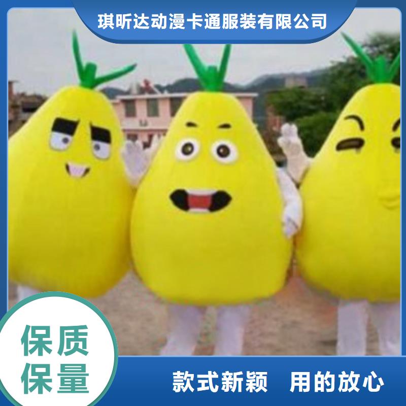 湖北武汉卡通人偶服装定做厂家/行走服装道具发货快