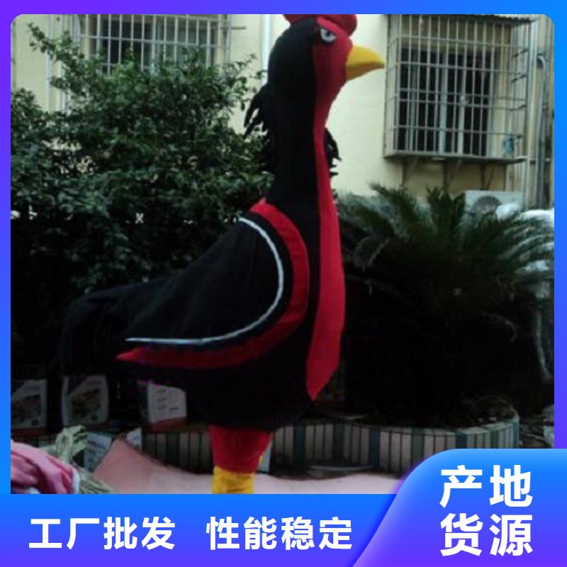 湖南长沙卡通人偶服装定做多少钱/开业毛绒公仔设计