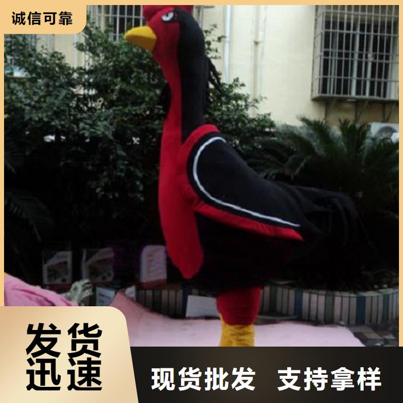 湖南长沙哪里有定做卡通人偶服装的/时尚服装道具规格全