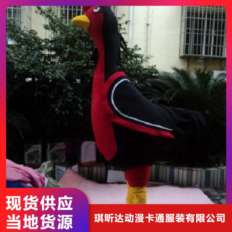 河北石家庄卡通行走人偶制作厂家/社团吉祥物视线好