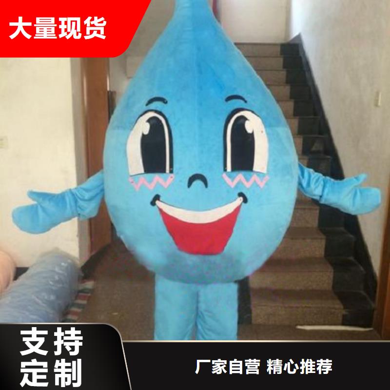山东烟台哪里有定做卡通人偶服装的/大码毛绒玩具品种全