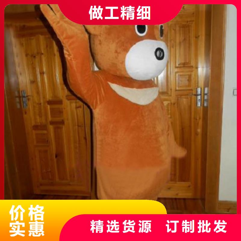 大连卡通人偶服装制作厂家/动漫服装道具服装