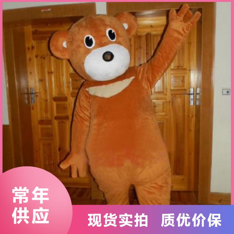 河北石家庄卡通行走人偶定做厂家/演出毛绒娃娃售后好