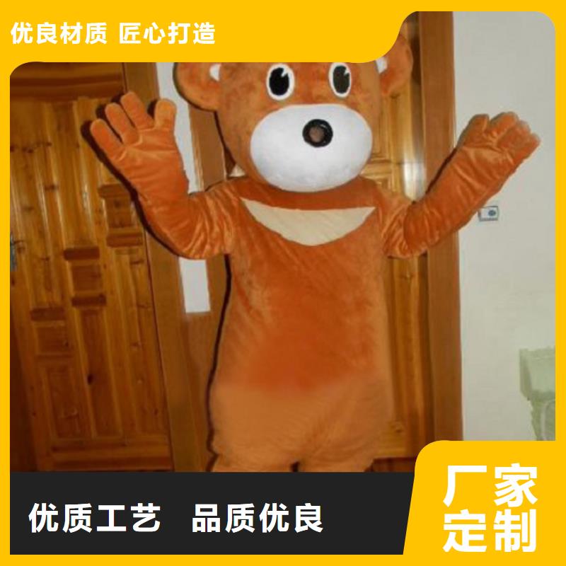 福建福州哪里有定做卡通人偶服装的/宣传毛绒玩具规格全