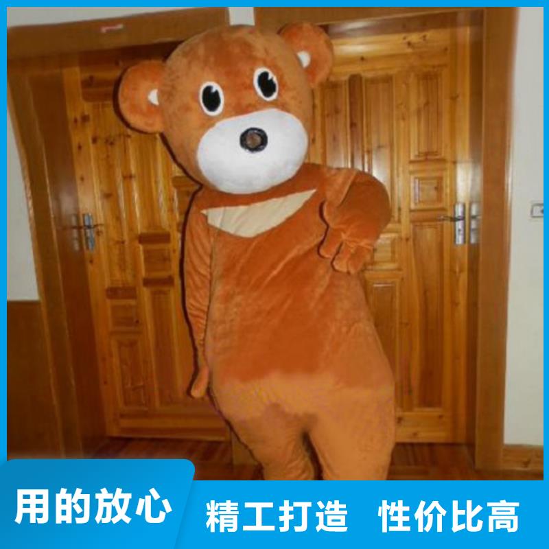 吉林长春卡通人偶服装制作什么价/聚会毛绒玩具厂商