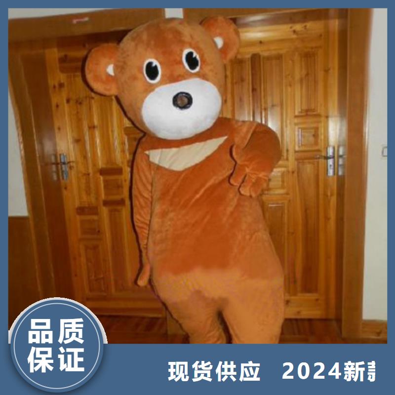 四川成都卡通行走人偶定做厂家/超大毛绒玩偶品质高