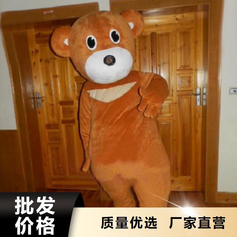 海南海口卡通人偶服装制作定做/剪彩毛绒玩具设计