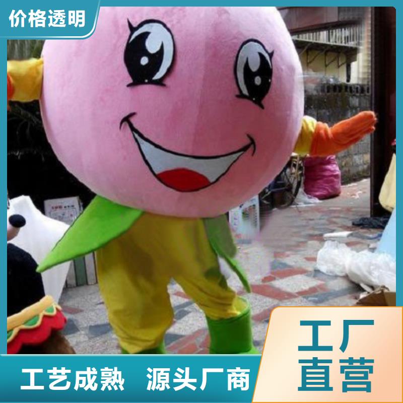 山东济南卡通人偶服装制作定做,时尚服装道具工厂