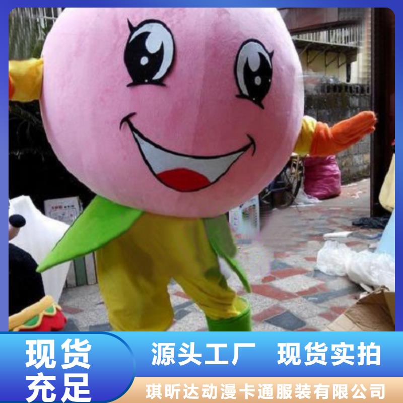 河南郑州卡通行走人偶定做厂家/时尚服装道具品质高