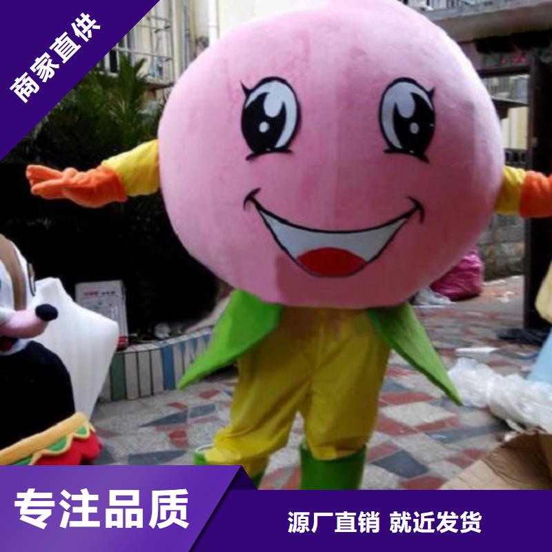 浙江杭州卡通人偶服装制作什么价/造势服装道具衣服