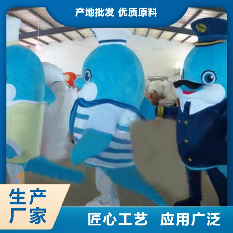 山西太原卡通人偶服装定制价格/庆典服装道具专卖