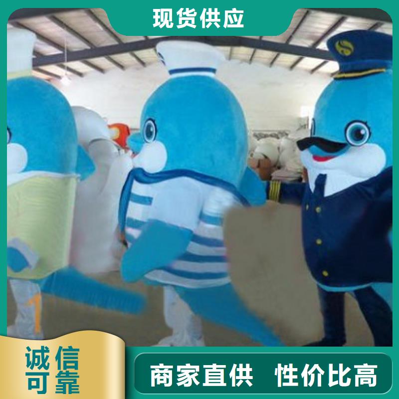北京卡通人偶服装定做多少钱/套头毛绒公仔品类多