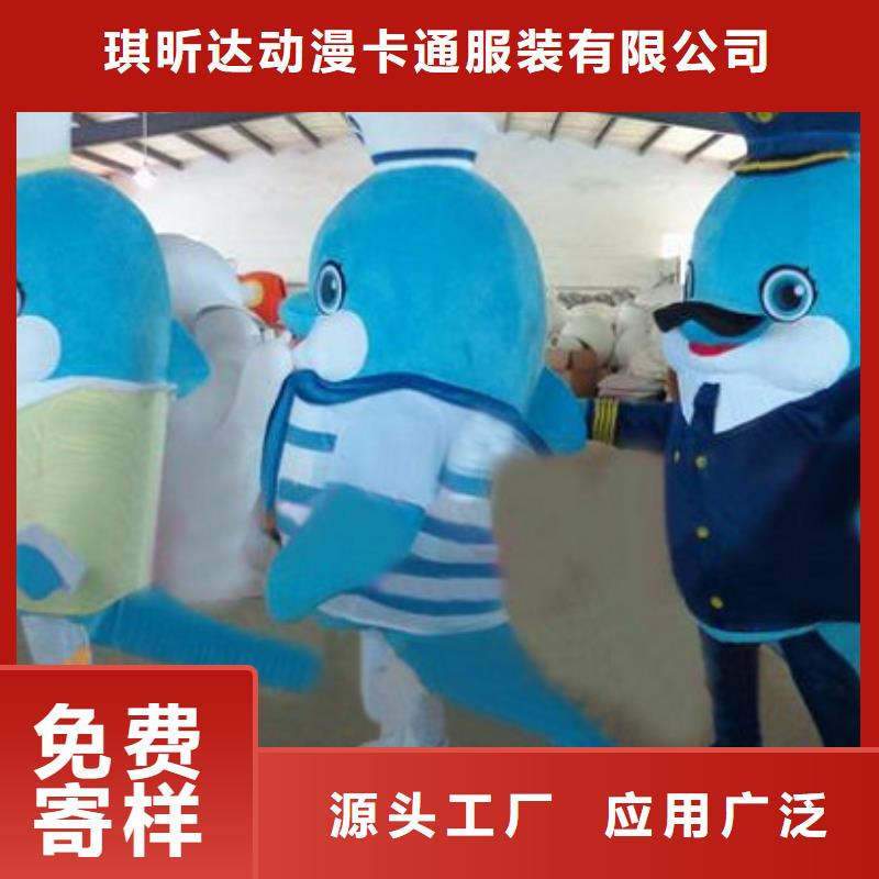 辽宁大连哪里有定做卡通人偶服装的/个性毛绒玩具服饰