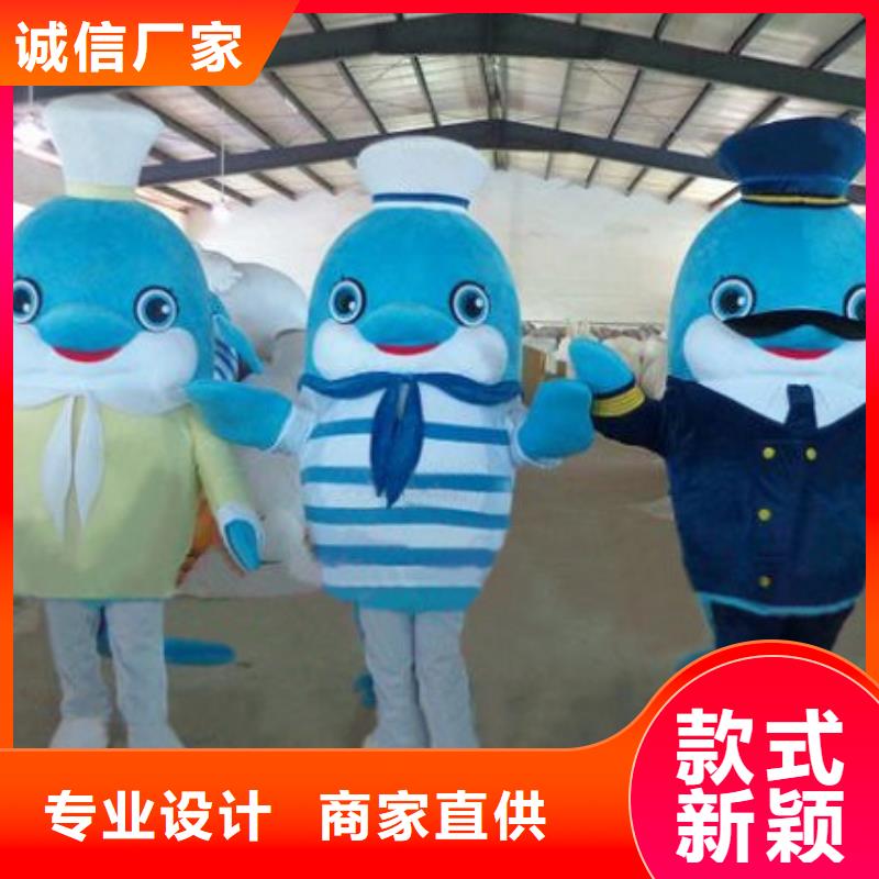北京卡通人偶服装定做厂家/乐园毛绒玩具款式多