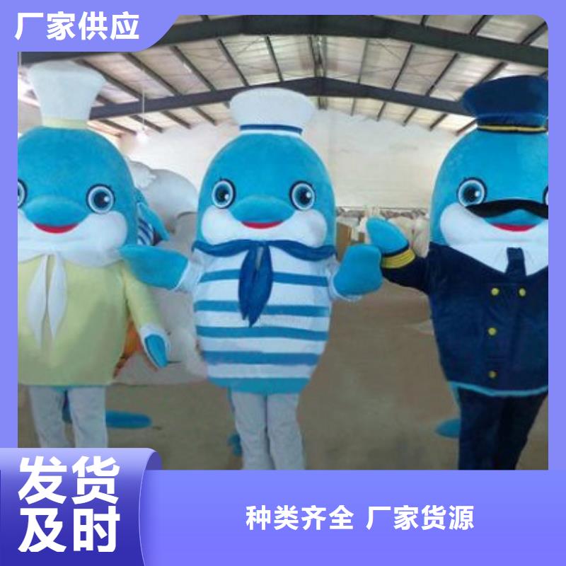 黑龙江哈尔滨卡通人偶服装制作厂家/公园毛绒娃娃花色全