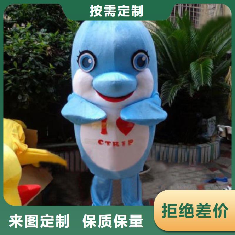 吉林长春卡通人偶服装制作什么价/聚会毛绒玩具厂商