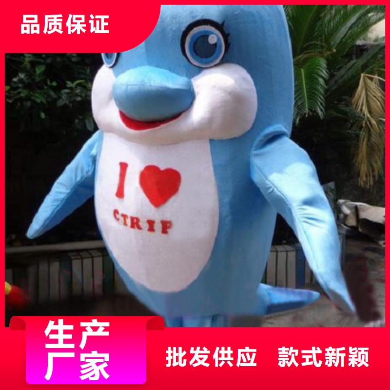 山东烟台哪里有定做卡通人偶服装的/演出毛绒玩偶生产