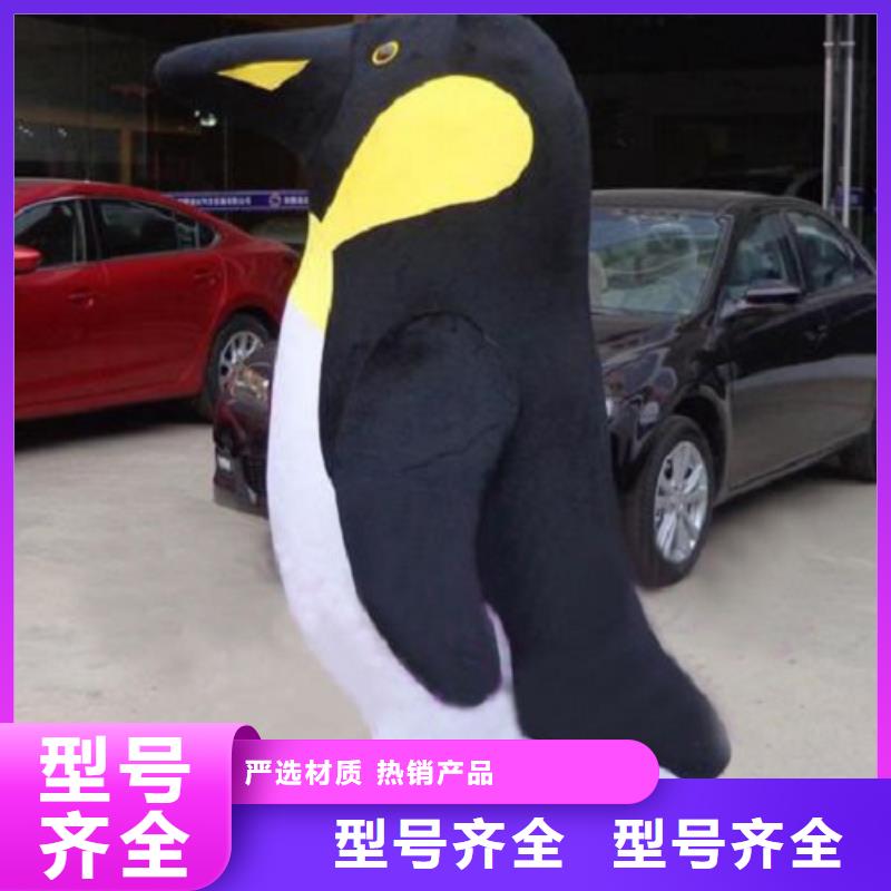 北京卡通行走人偶定做厂家/假日毛绒公仔造型多