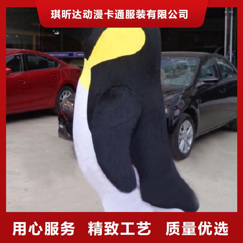 大连卡通人偶服装制作什么价/创意服装道具发货快