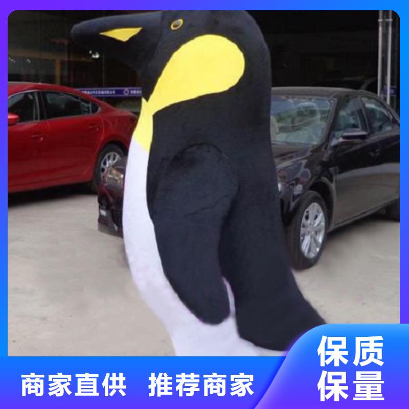 湖南长沙卡通人偶服装定做多少钱/开业毛绒公仔款式多