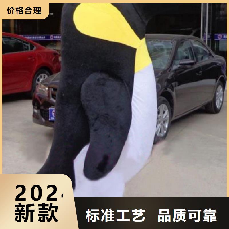动漫服装,卡通人偶服装定制玩偶服定做制作厂家免费询价