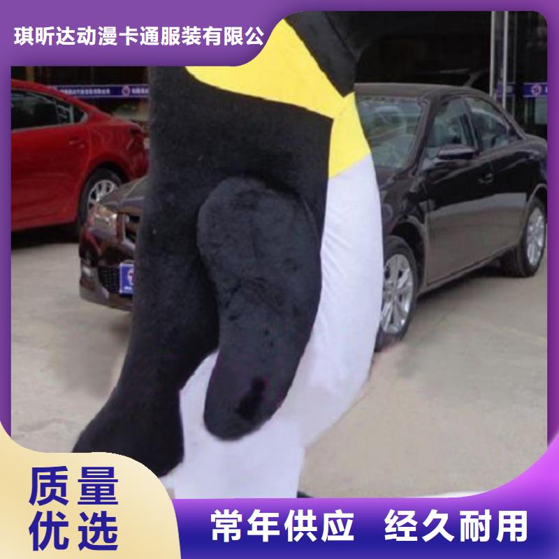 广东深圳卡通人偶服装定做多少钱/迎宾毛绒公仔样式多