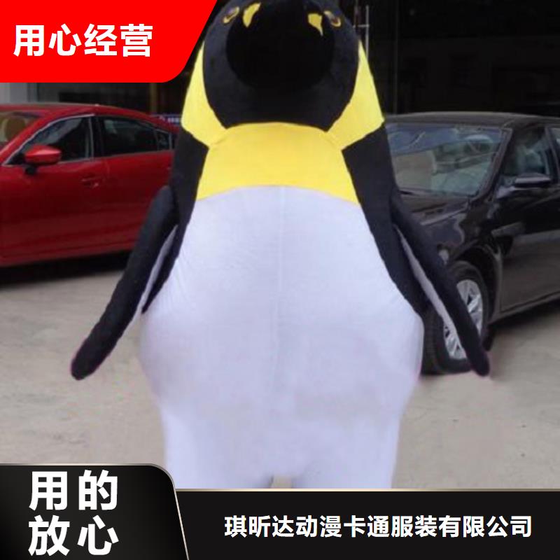海南海口卡通人偶服装制作厂家/节庆毛绒玩具订做