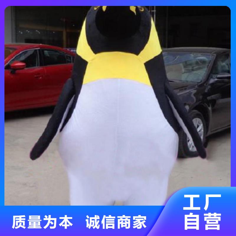 海南海口卡通人偶服装制作厂家/新奇毛绒公仔订做