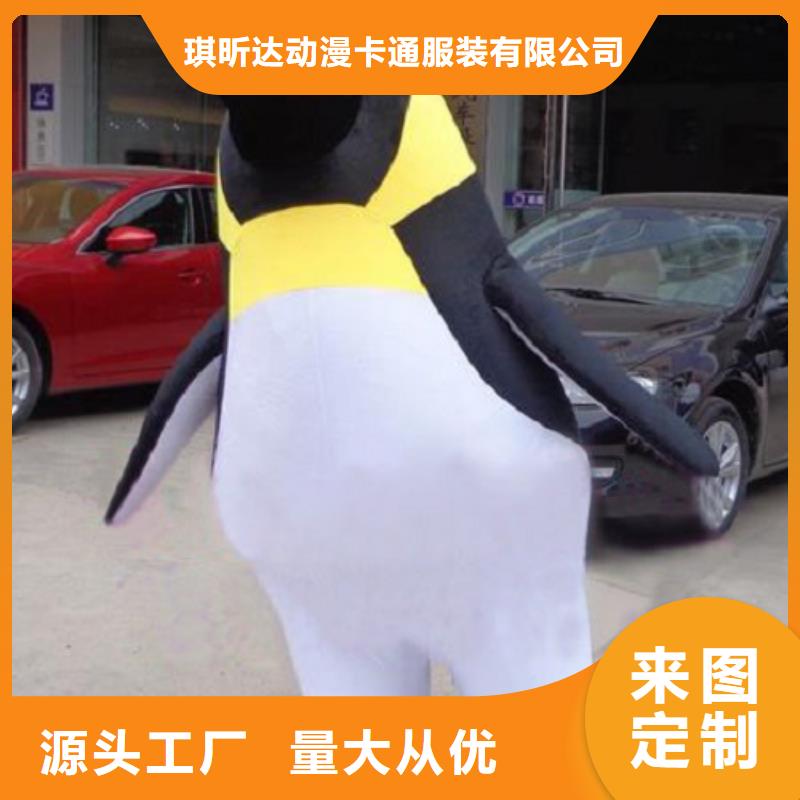 北京卡通人偶服装制作定做/乐园毛绒玩具用料好
