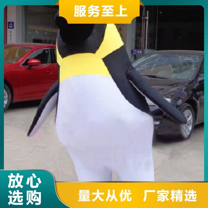 山东青岛卡通人偶服装制作什么价/大的毛绒玩具定做