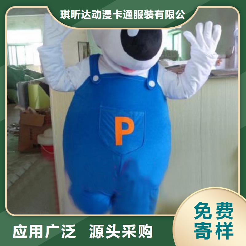 武汉卡通人偶服装定做厂家/开张毛绒玩偶规格全